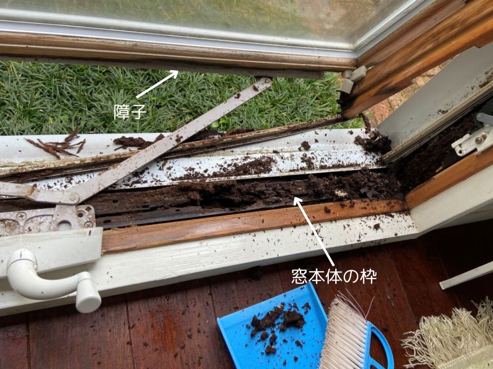 輸入住宅の窓修理